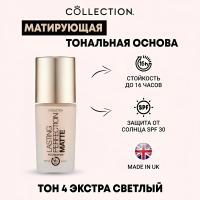 Тональная основа Collection Lasting Perfection, 27 мл Тональная основа Collection Lasting Perfection, 27 мл
