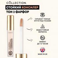 Стойкий консилер Collection Lasting Perfection Concealer, 6,5 мл Стойкий консилер Collection Lasting Perfection Concealer, 6,5 мл