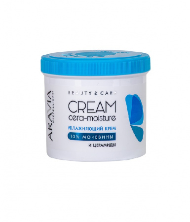 Увлажняющий крем с церамидами и мочевиной (10%) Aravia Cera-Moisture Cream, 550 мл