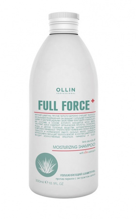 Увлажняющий шампунь против перхоти с экстрактом алоэ OLLIN Professional,  300мл