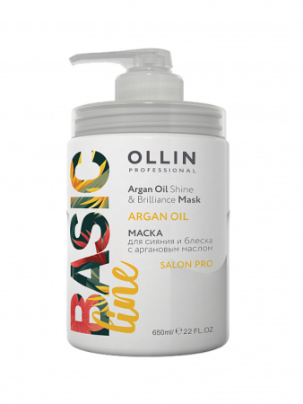 Маска с аргановым маслом для сияния и блеска волос OLLIN Professional Basic Line Argan Oil Shine  and  Brilliance Mask, 650 мл