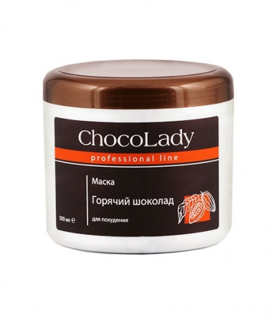 Маска для похудения Горячий шоколад Chocolady