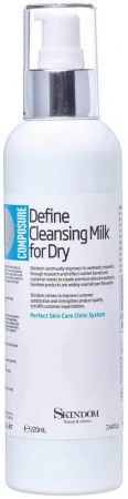 Очищающее молочко для нормальной кожи Skindom Define Cleansing Milk For Neutral, 220 мл.