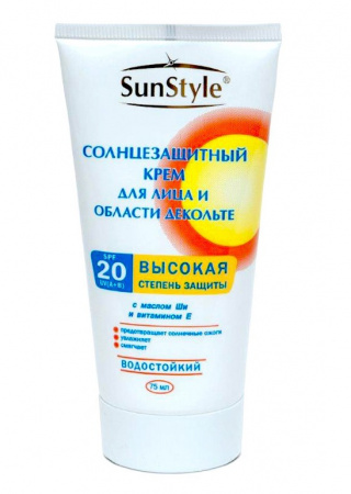 Крем для лица и области декольте солнцезащитный SPF-20 UV (A+B) водостойкий SunStyle