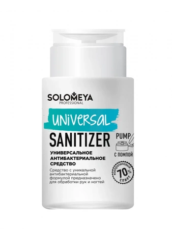 Универсальное антибактериальное средство с помпой Solomeya Universal Sanitizer Pump, 150 мл