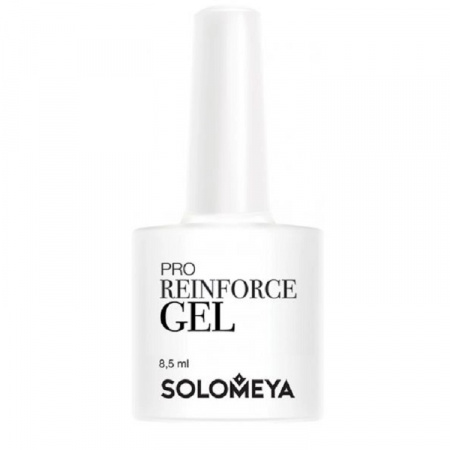 Профессиональный гель для укрепления ногтей Solomeya Reinforce Gel LED/UV