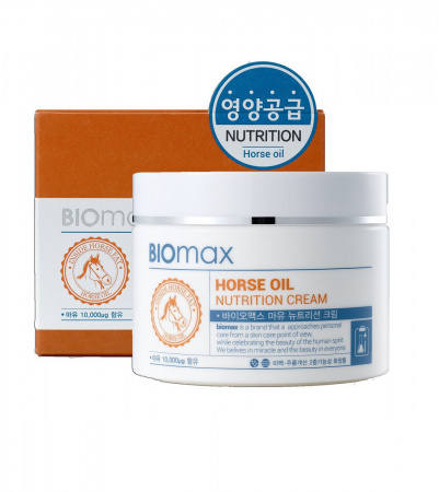 Питательный крем с лошадиным маслом BioMax Horse Oil Nutrition Cream