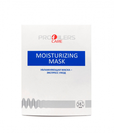 Увлажняющая маска Profillers Moisturizing Mask 5 шт
