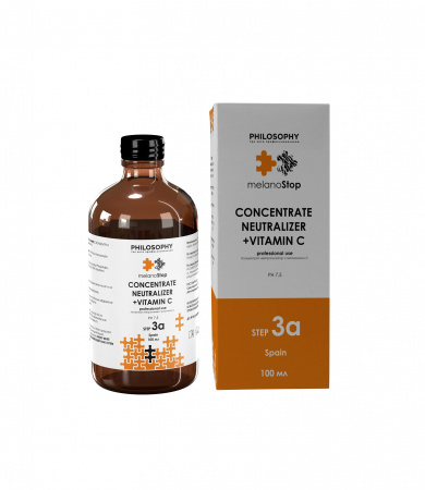 Концентрат нейтрализатор с витамином C Philosophy Concentrate Neutralizer + Vitamin C, 100 мл. 