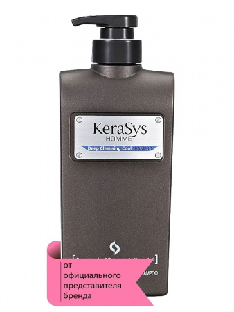 Мужской шампунь для волос «Освежающий» Kerasys Homme Deep Cleansing Cool, 550 мл. 