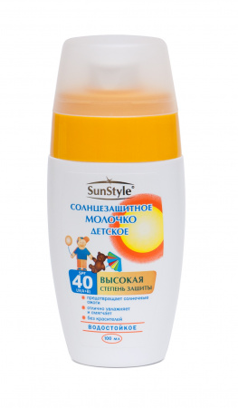 Детское молочко солнцезащитное SunStyle SPF-40 UV (A+B)