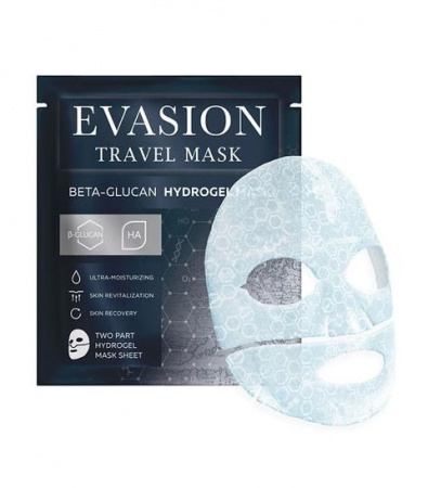 Гидрогелевая маска Evasion Travel Mask