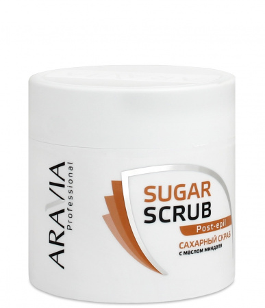 Сахарный скраб для тела Aravia Professional Sugar Scrub