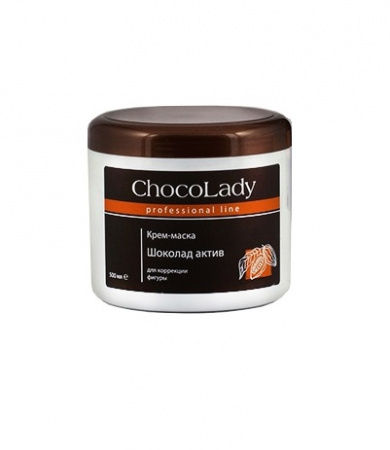 Крем-маска для коррекции лица и тела Шоколад актив Chocolady