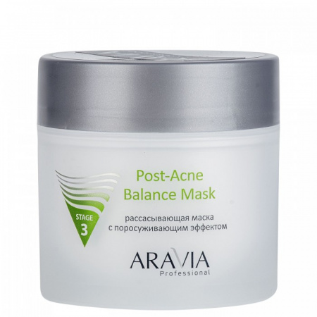 Рассасывающая маска с поросуживающим эффектом Aravia Professional Post-Acne Balance Mask, 100 мл