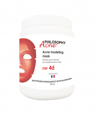 Альгинатная маска для проблемной кожи Philosophy Acne Derm Acne Modeling Mask