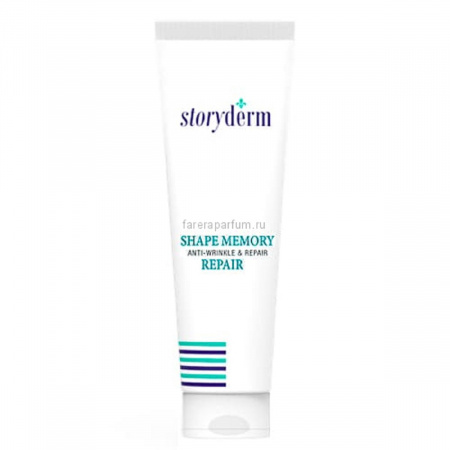 Омолаживающий крем с эффектом памяти Storyderm Shape Memory Cream, 220 мл.