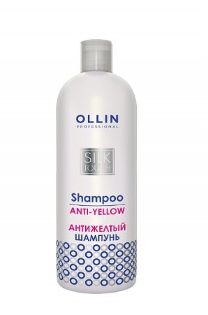 Антижелтый Шампунь для волос OLLIN Professional SILK TOUCH, 500мл