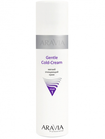 Мягкий очищающий крем Aravia Gentle Cold-Cream