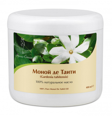 Моной де Таити масло массажное растительное Арома-стиль - 400 мл
