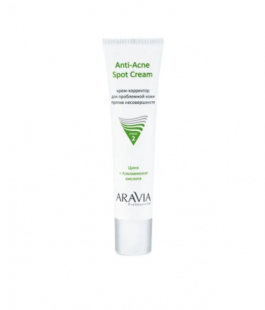 Крем-корректор для проблемной кожи против несовершенств Aravia Anti-Acne Spot Cream, 40 мл