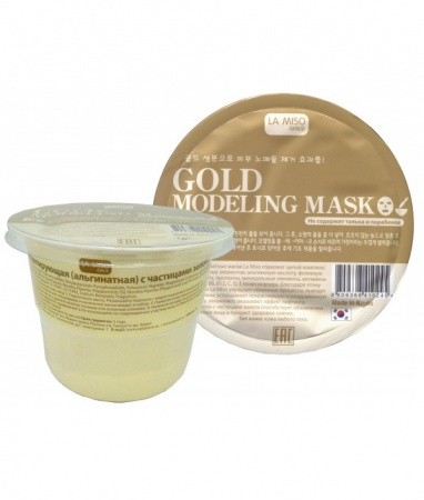 Альгинатная маска моделирующая с частицами золота La Miso Gold Modeling Mask, 28 гр