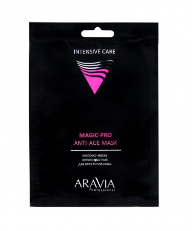 Экспресс-маска антивозрастная для всех типов кожи Aravia Magic Pro Anti-Age Mask