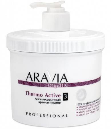 Антицеллюлитный крем-активатор Aravia Thermo Active Organic