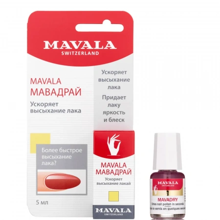 Средство для быстрого высыхания лака Мавадрай Mavala A means for fast drying of Mavadray varnish, 10 мл