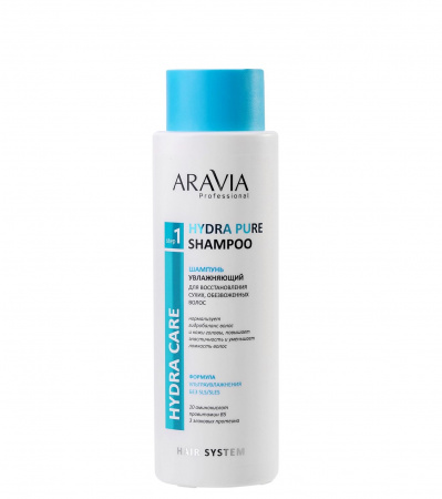 Шампунь увлажняющий для восстановления сухих обезвоженных волос ARAVIA Professional Shampoo