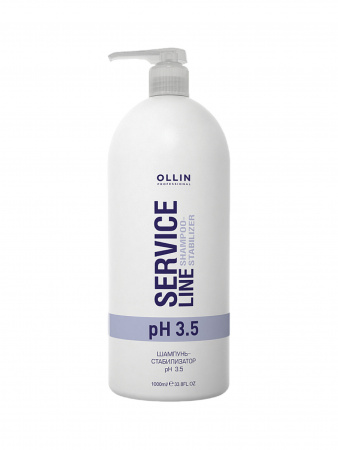 Шампунь-стабилизатор рН 3.5 OLLIN Professional SERVICE LINE Shampoo-stabilizer pH 3.5, 1000 мл