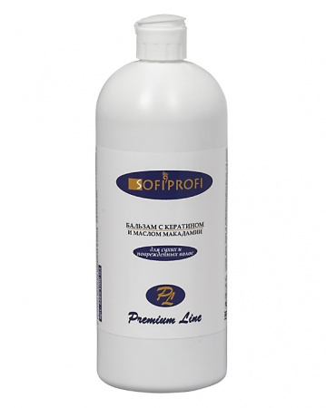 Бальзам для объема сухих и поврежденных волос с кератином Sofiprofi Premium Line