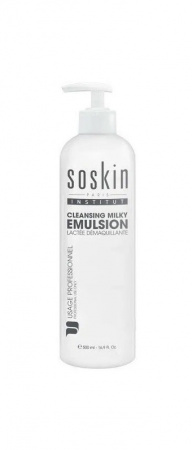 Очищающее эмульсионное молочко Soskin Cleansing milky emulsion