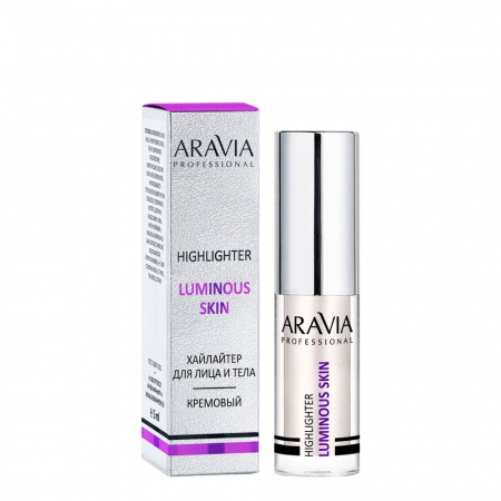 Хайлайтер с шиммером жидкий для лица и тела (бежево-серебристый) Aravia Professional Luminous skin 02 highlighter, 5 мл