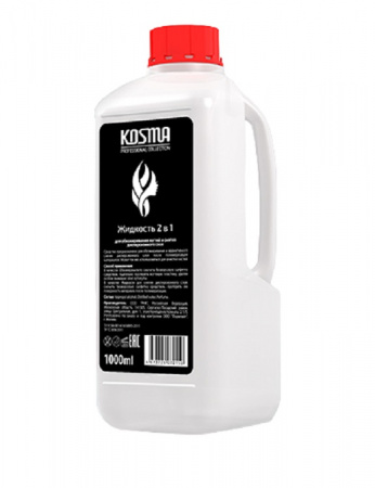 Жидкость 2 в 1 для обезжиривания и снятия липкого слоя Kosma, 1000 мл. 