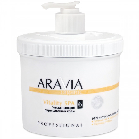 Увлажняющий укрепляющий крем Aravia Vitality Spa Organic
