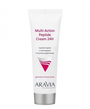 Мульти-крем для лица с пептидами и антиоксидантным комплексом Aravia Multi-Action Peptide Cream
