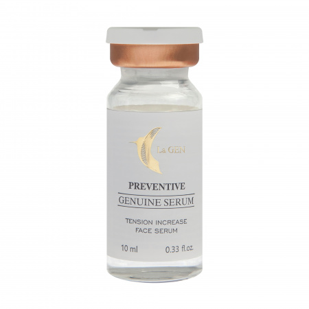 Сыворотка для лица натуральная Привэнтив La Gen Preventive Genuine Serum, 10 мл
