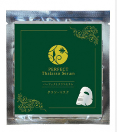 Эссенция-маска для лица на основе фукоидана Талассо DD Perfect Plus Perfect Serum Thalasso Mask, 25 гр