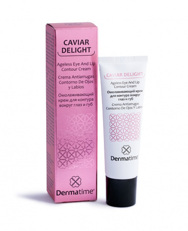 Омолаживающий крем для контура вокруг глаз и губ Dermatime Caviar Delight Ageless Eye And Lip Contour Cream