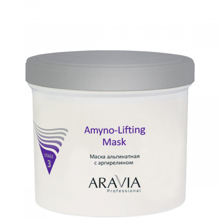 Маска альгинатная с аргирелином Aravia Amyno-Lifting