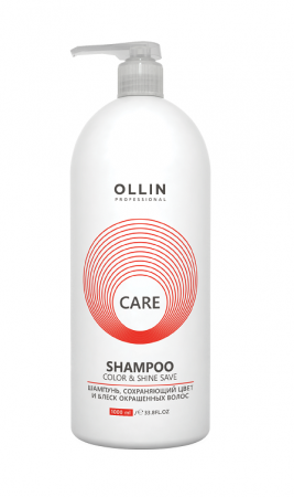 Шампунь, сохраняющий цвет и блеск окрашенных волос OLLIN Professional CARE Color and Shine Save Shampoo 1000мл