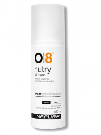 Маска для сухих и ломких волос Napura Nutry Oil Mask