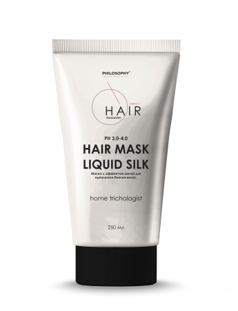 Маска с эффектом шелка для идеального блеска волос Philosophy Perfect Hair Mask Liquid Silk