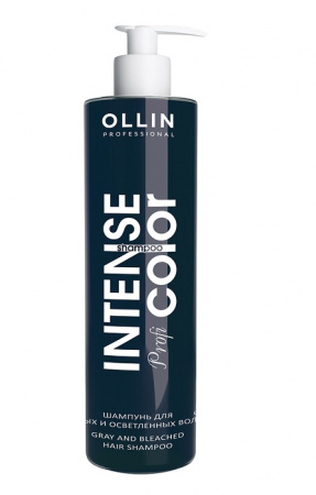 Шампунь для седых и осветленных волос OLLIN Professional, 250мл