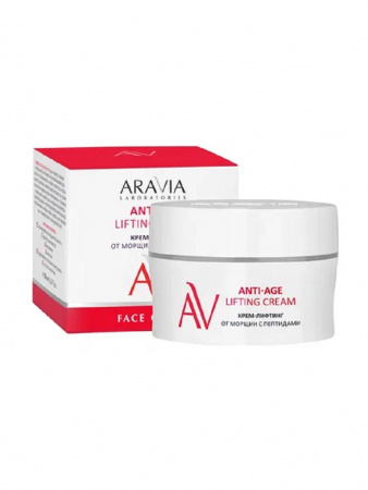 Крем-лифтинг от морщин с пептидами Aravia Laboratories Anti-Age Lifting Cream
