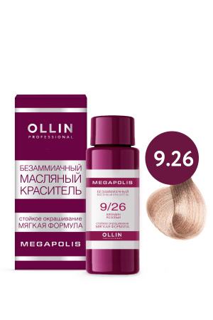 9/26 блондин розовый 50мл Безаммиачный масляный краситель для волос OLLIN Professional 