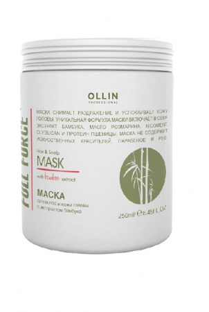 Маска для волос и кожи головы с экстрактом бамбука OLLIN Professional, 250мл