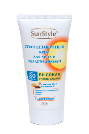 Крем для лица и области декольте солнцезащитный SPF-30 UV (A+B) водостойкий SunStyle