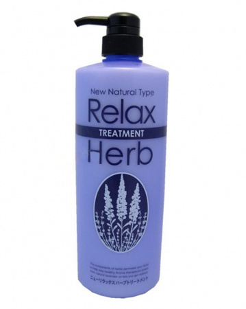 Растительный бальзам для волос с маслом лаванды Junlove New Relax Herb Conditioner